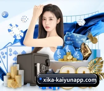 开云体育 APP(kaiyun)