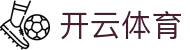 开云体育(kaiyun)中国官方网站-kaiyun登录入口